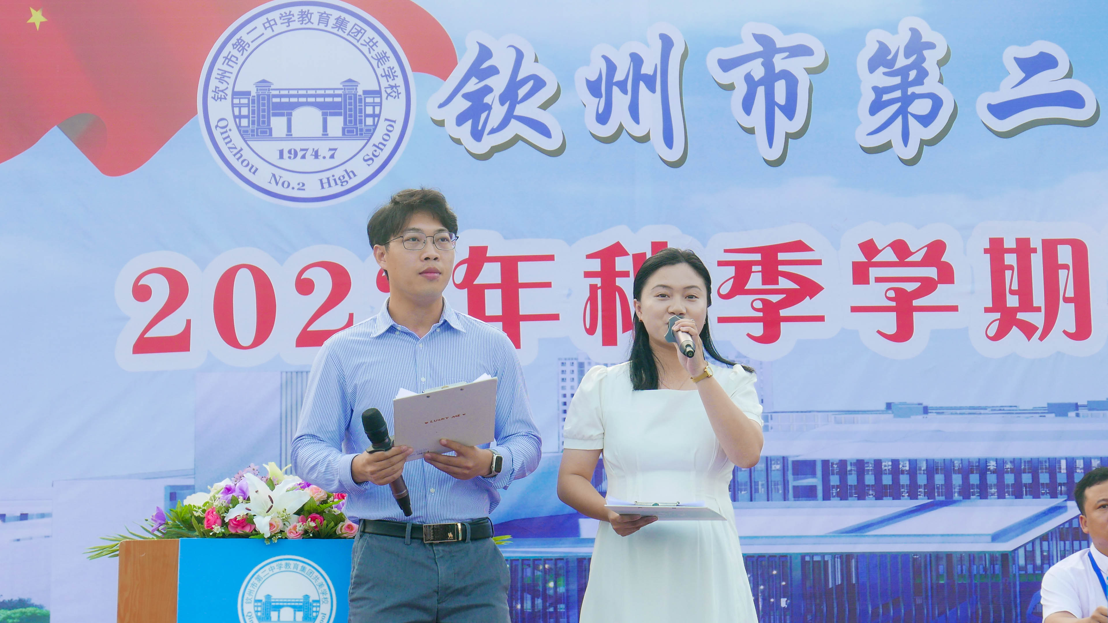 P1050449.jpg