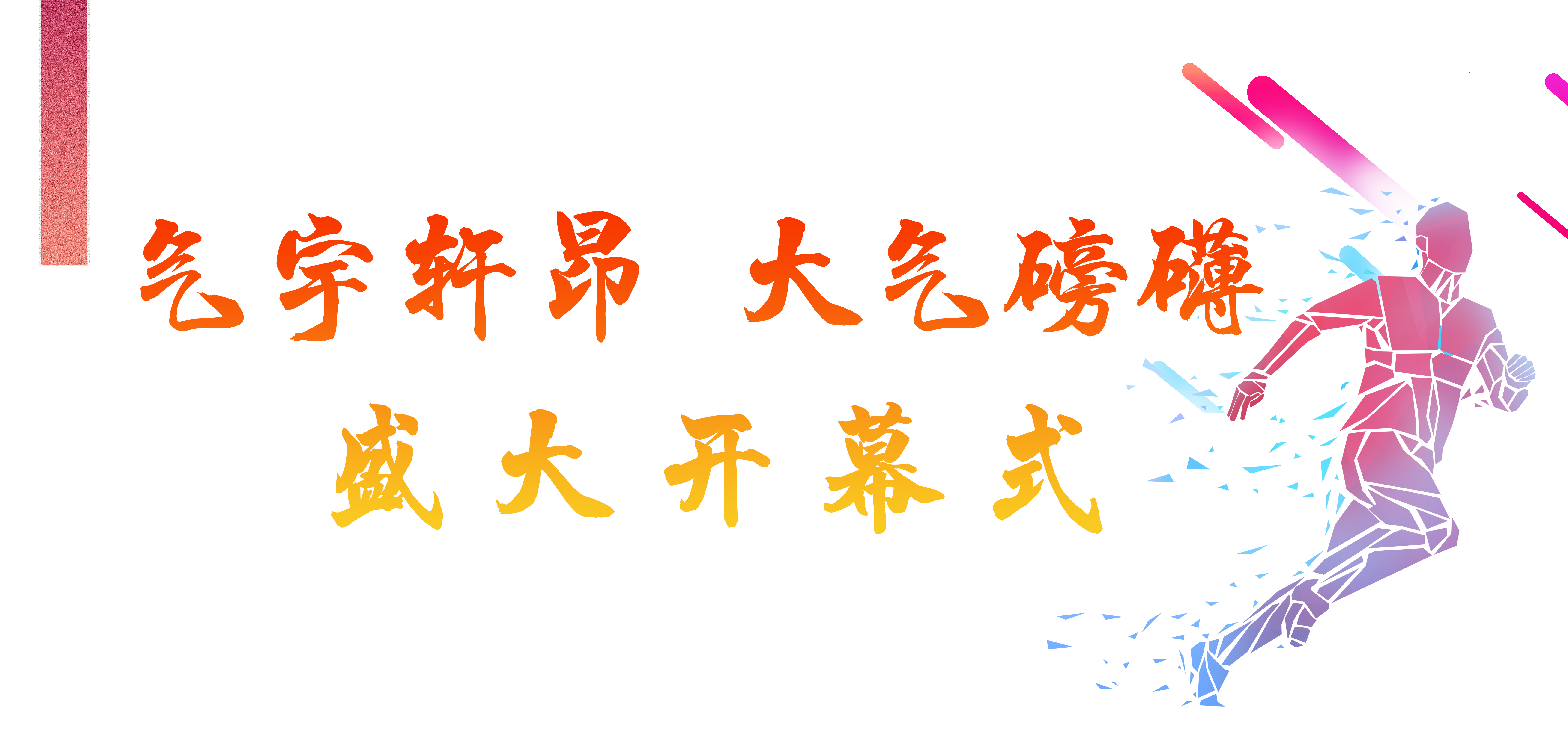 13.png