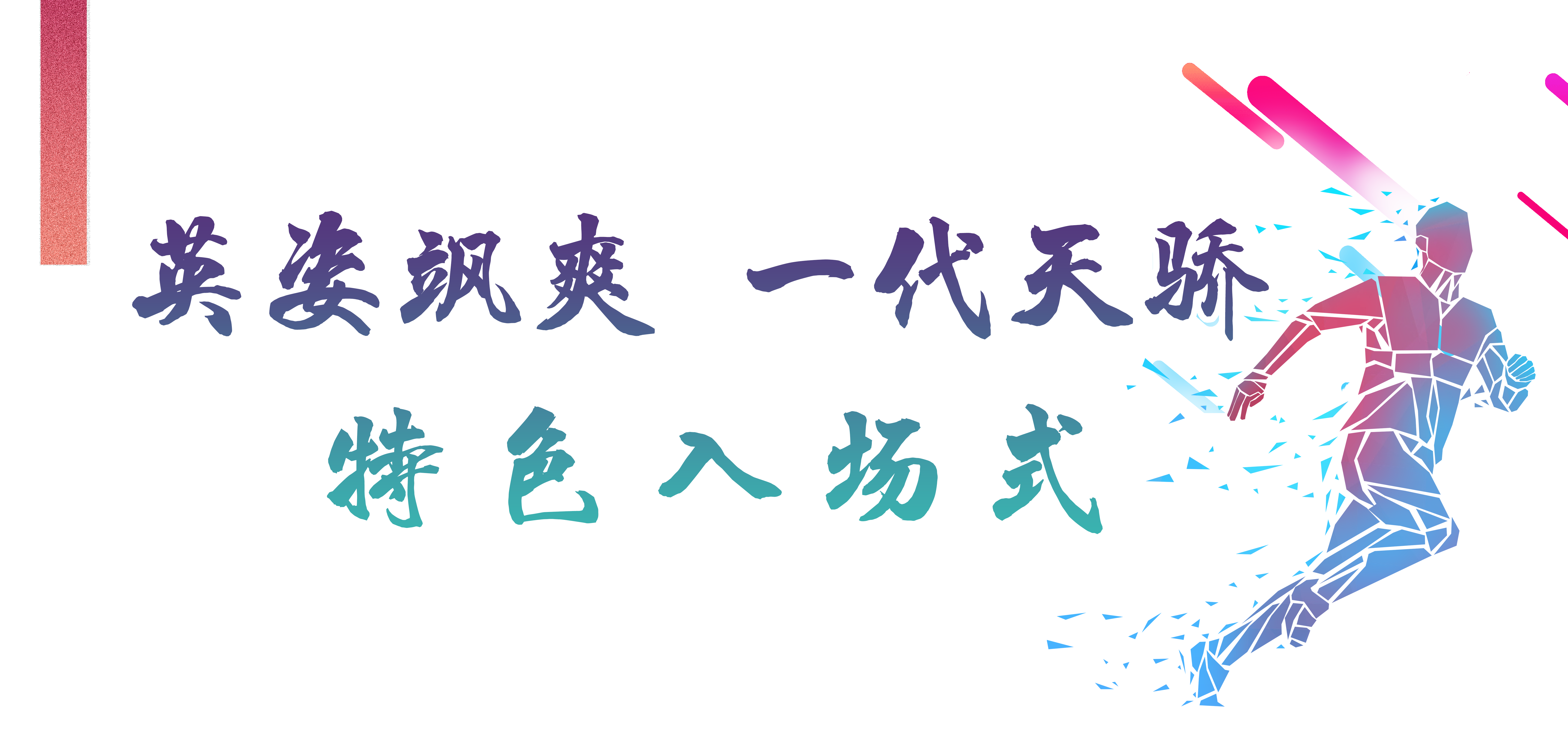 12.png