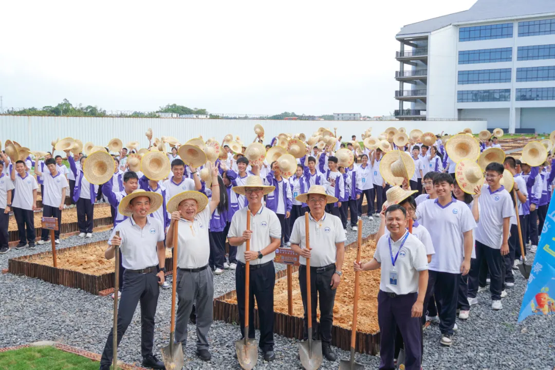 少年挥锄 梦想开耕 || 属于共美自己的“种地吧 少年”劳动教育研学基地开耕啦！