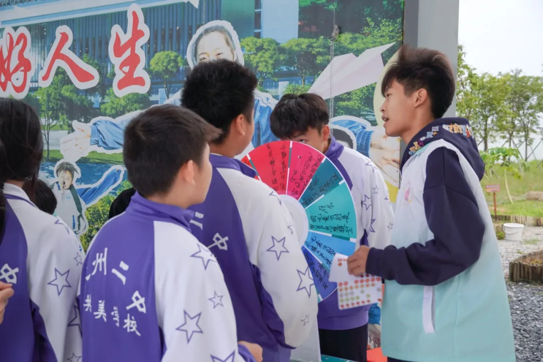 青春绘心梦，携手筑健康 || 我校心理知识挑战赛点燃学子“心”热情