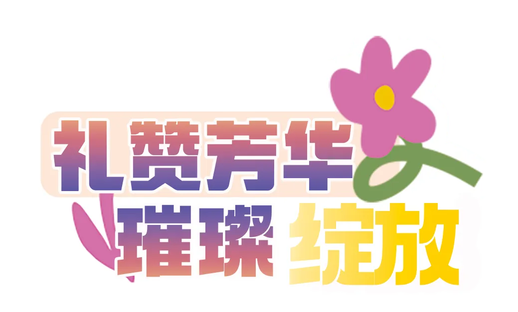 640 (7).png