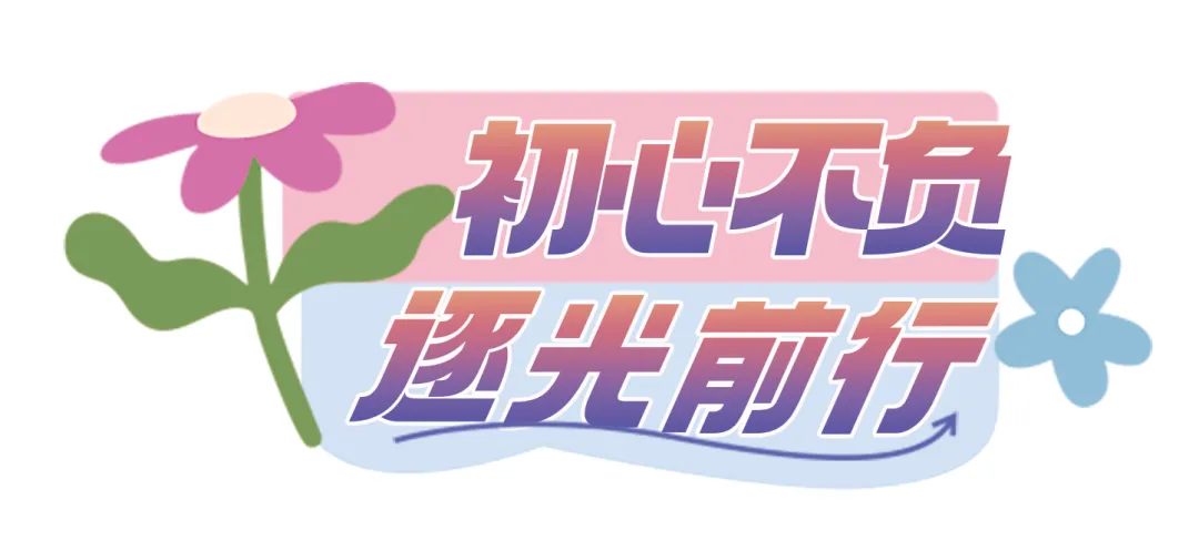 640 (10).png