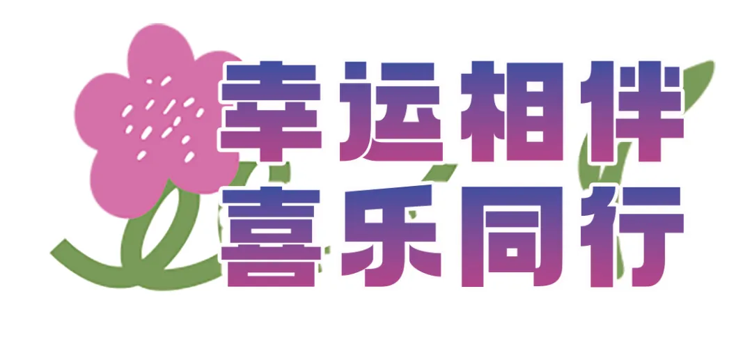 640 (12).png
