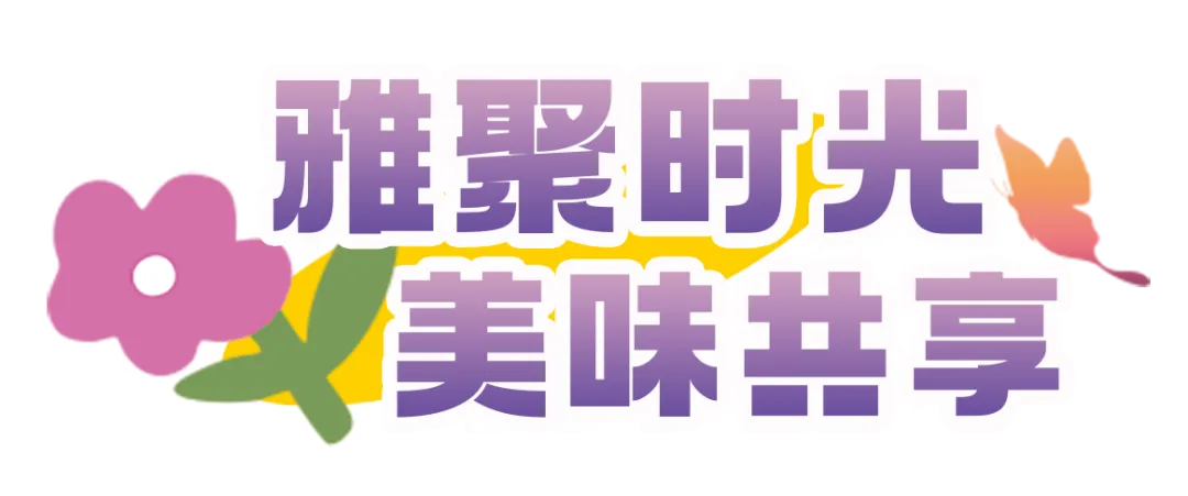 640 (23).png