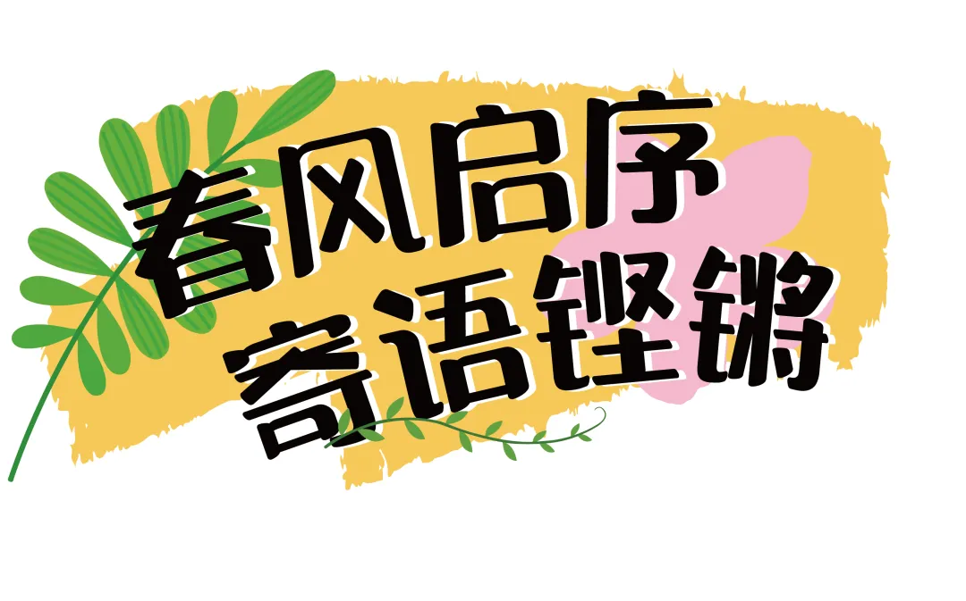 640 (2).png