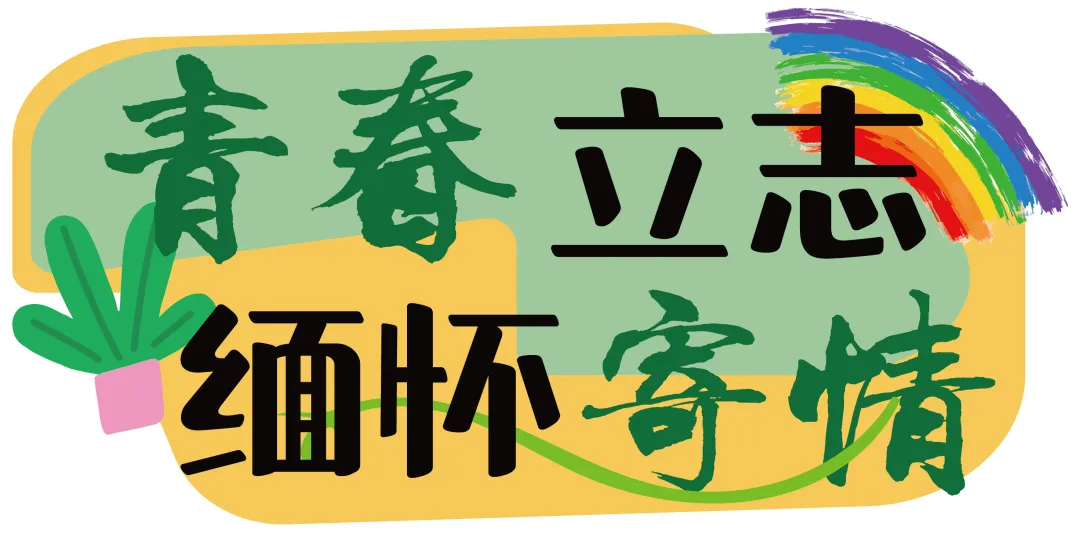 640 (6).png