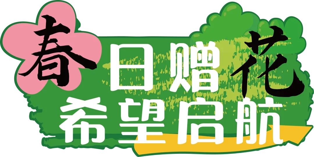 640 (8).png