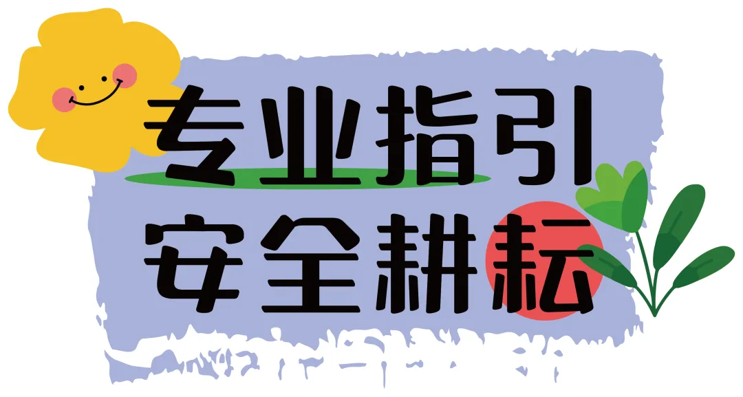 640 (14).png