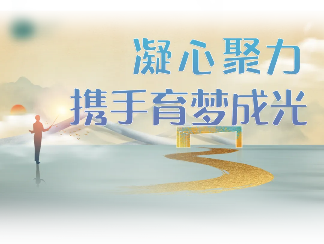 640 (14).png