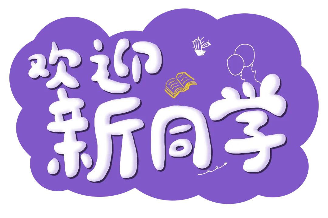 640 (41).png