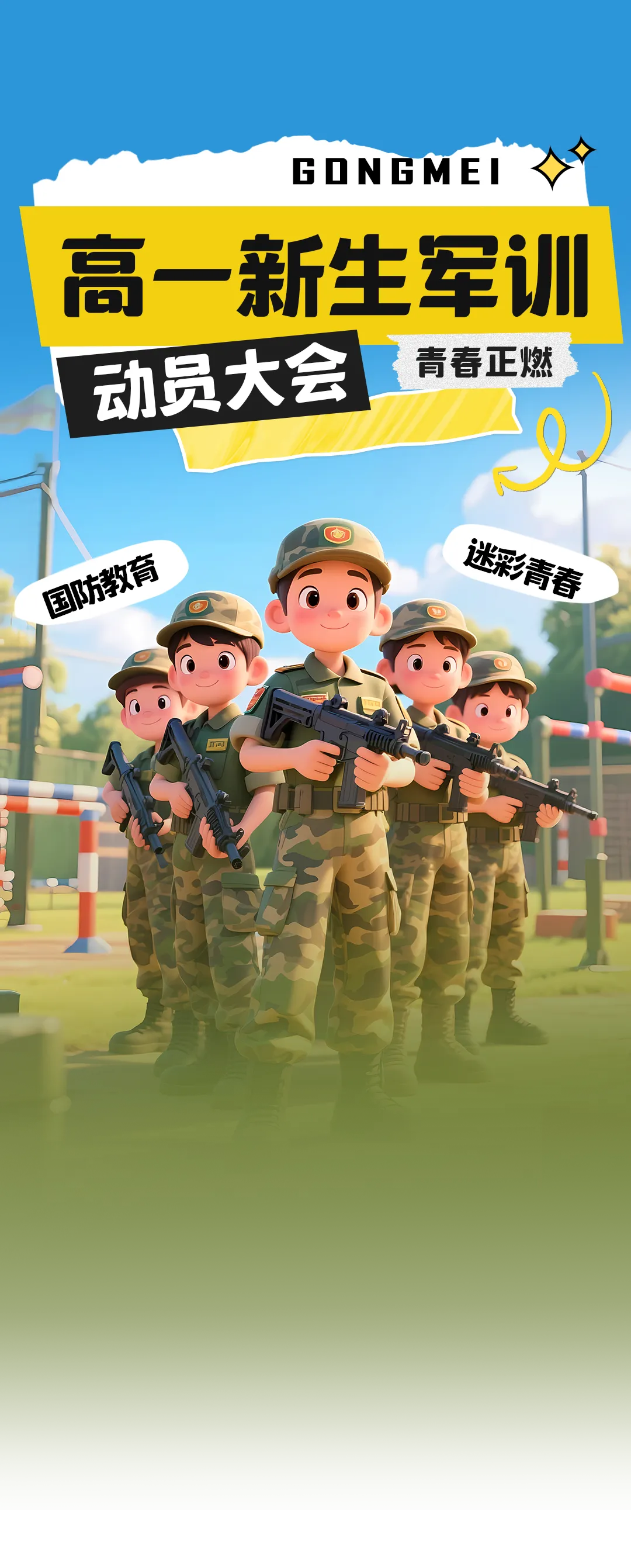 640.png